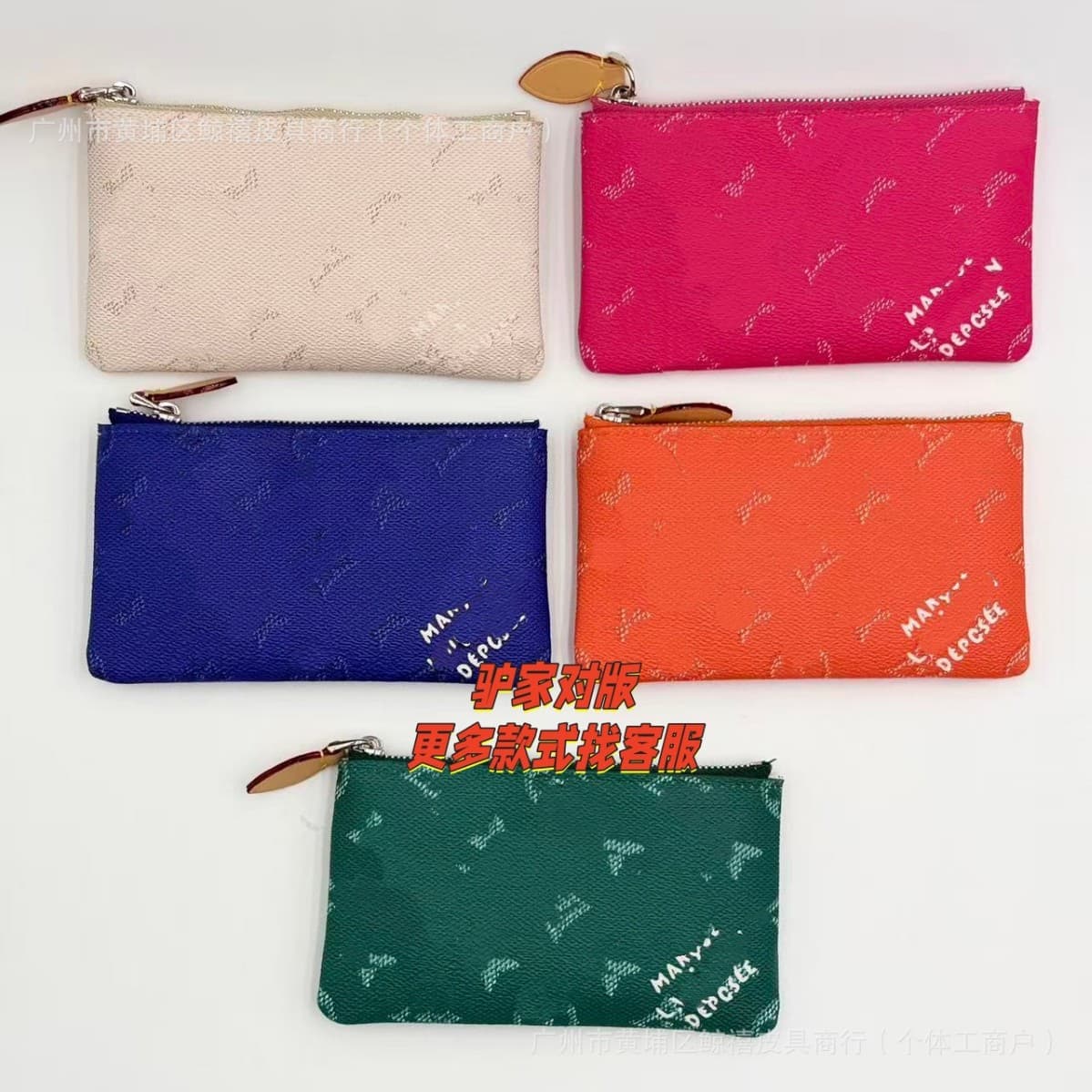 Donkey Brand Genuine Leather Key Wallet Summer Colorful Mini Card Holder Earphone Case ID Wallet Coin Purse Clutch Small Wallet