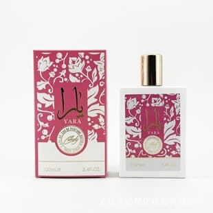 Women's Perfume Long-Lasting Scent Middle Eastern Arabian Perfume 100ml Yara Cross-Border Export Strong Fragrance Perfume
