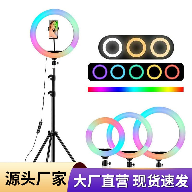 MJ26 Live Streaming Fill Light Photography 10-inch/8/18 Indoor Video RGB Ring Light for Camera