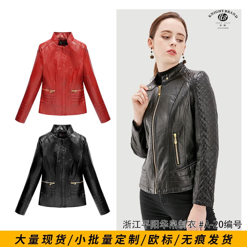 Women's Leather Jacket 2024 New Spring Casual Short Plus Size Leather Blazer Women's Fashion Cross-Border Wholesale