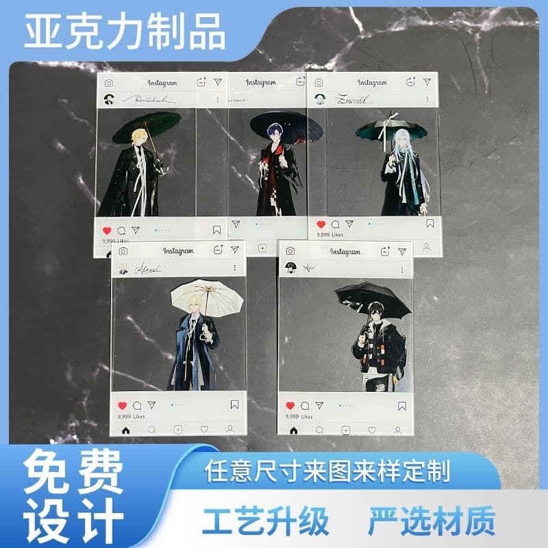 Custom Acrylic Transparent Card Small Card Film Frosted Clear Card Material Celebrity Support Ticket Stub Anime Custom