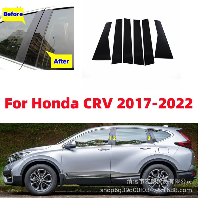 Suitable for 2012-2016 Honda CRV modified window trim, 2017-2024 black glossy mirror center pillar decoration