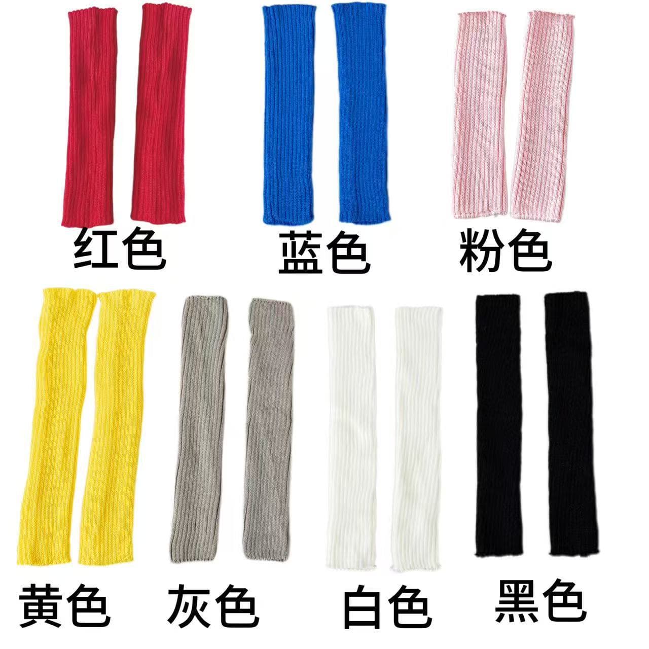 Japanese School Style Gray Wide Leg Sleeves, Autumn/Winter Fringed Stacked Socks, Y2K Hot Girl Simple Versatile Calf Sock Cuffs