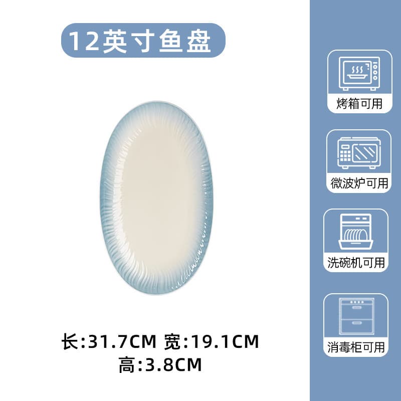 Gradient Smoke Blue Bowl, Single Item, Underglaze Color, Jingdezhen Ceramic Bowl, Plate, Dish, Chopsticks, Tableware, Household Use, Exquisite and Beautiful