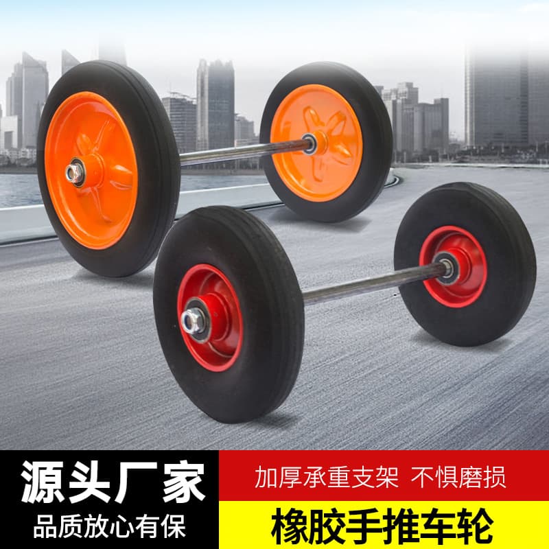 300-8 Heavy Duty Silent Caster Wheel Rubber Tire Solid Single Wheel for Flatbed Trolley Hand Truck Dual Wheel