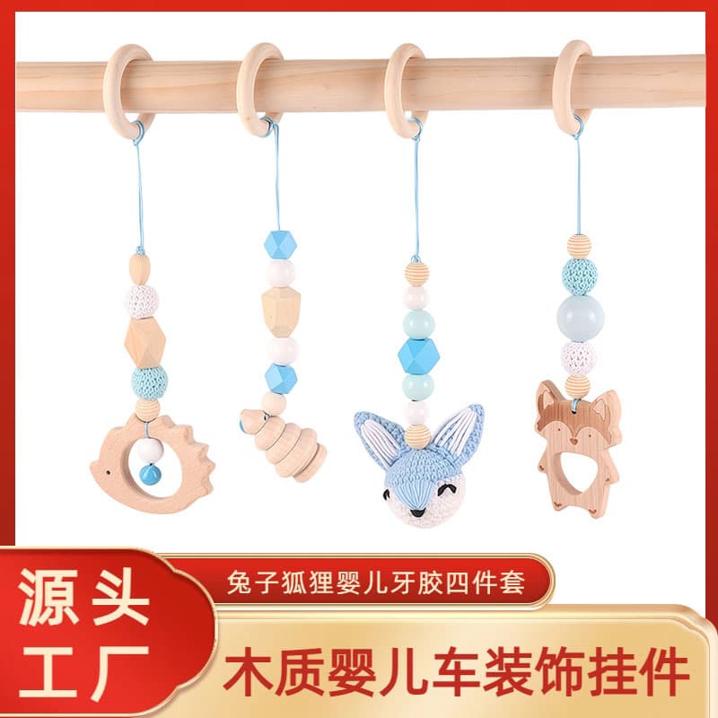 Stroller pendant, colorful cotton thread woven cartoon fox set, wooden baby fitness frame, stroller toy rattle
