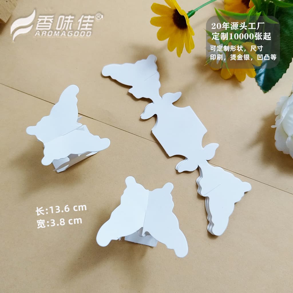 Scent Strip Formula Table Perfumer Certificate Perfume Essential Oil Fragrance Diffuser Card Scent Strip Sample Card Custom Wholesale