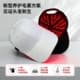 New Cross-Border Portable Laser Hair Growth, Healthy Hair, Hair Care, Treatment, Red Light Therapy Cap, Smart Hair Growth Red Light Cap