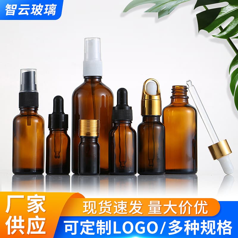 Stock Brown Rubber Dropper Bottle, Tea Color Essential Oil Bottle, Essential Oil Dispensing Bottle, Light-Proof Glass Bottle, Essential Oil Spray Empty Bottle