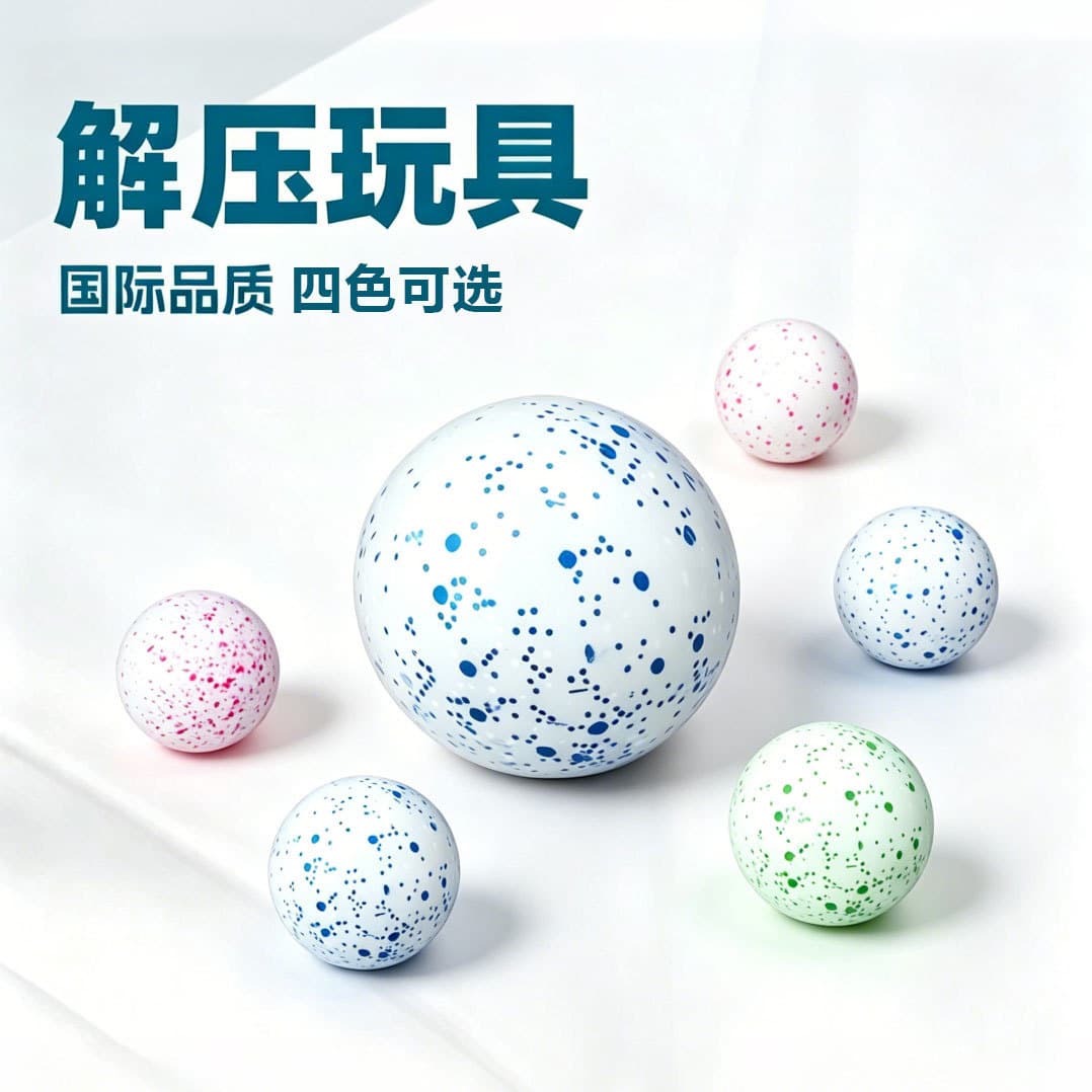 Hot-selling Snow Ball Crunch Squeeze Toy Sensory Stress Relief Toy in Stock Birthday Party Prop