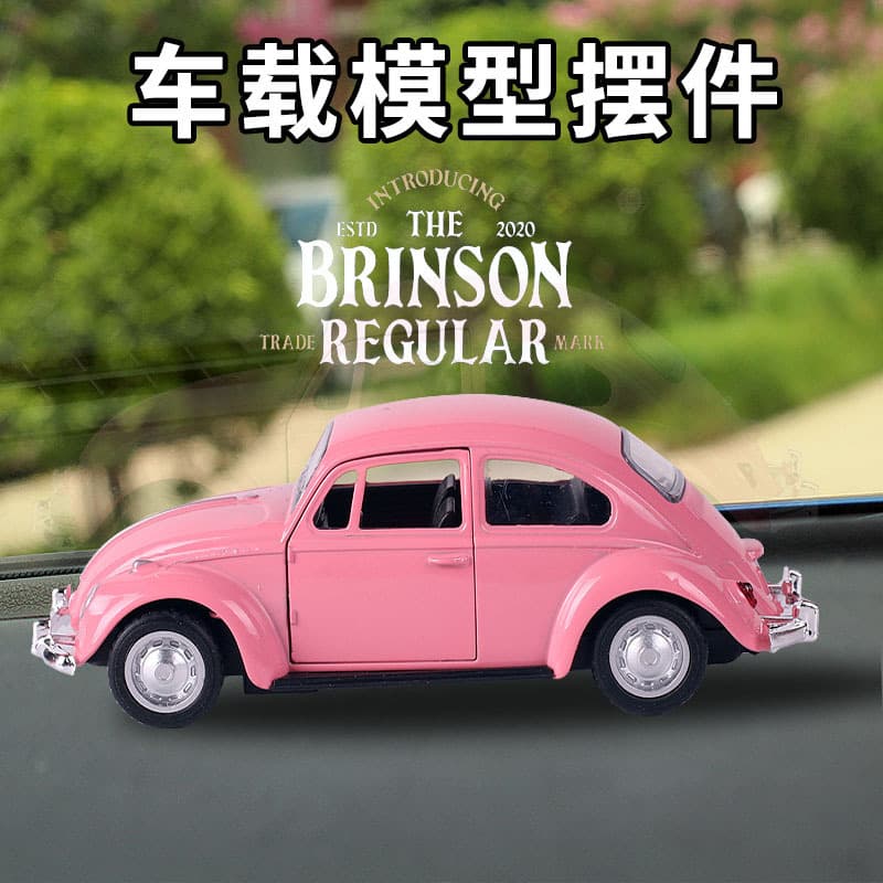 Vintage Car Model Ornament Beetle Realistic Alloy Car Model Decoration Stylish and Beautiful Friction-Powered Car Boxed