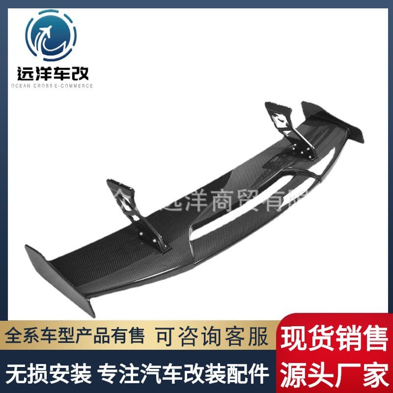 For BMW 3 Series M3 E90 E92 F80 F82 M4 2008 - 2018 Carbon Fiber Spoiler