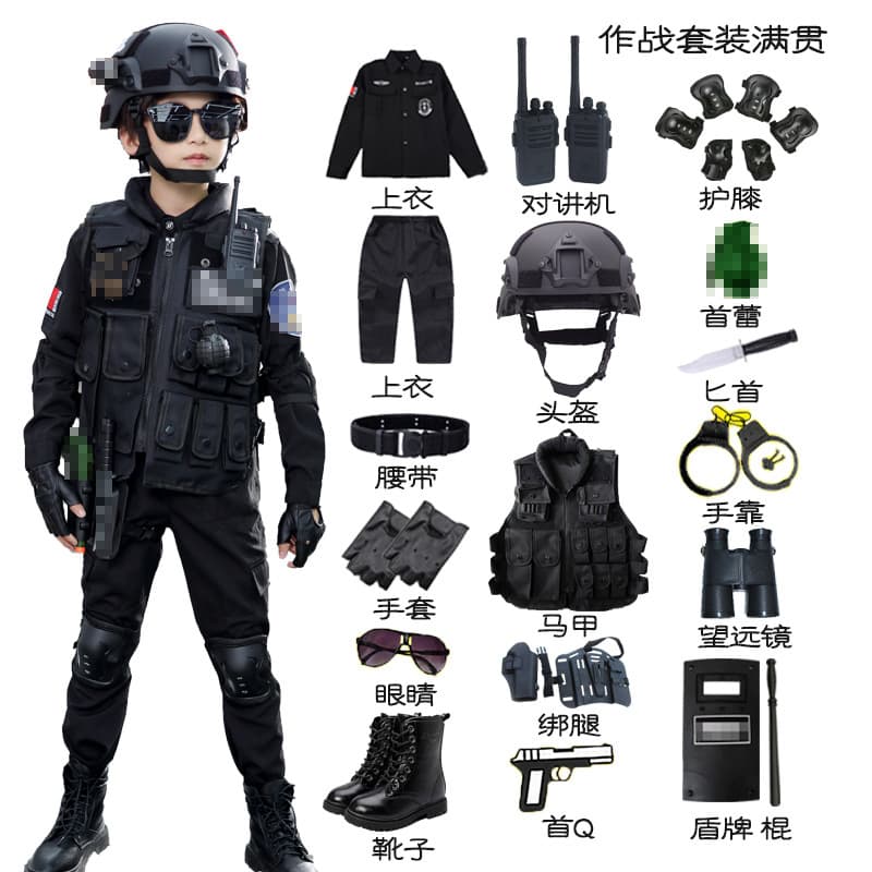 Children's Police Uniform Set, Special Forces Costume, Military Outfit for Boys, Young Police Officer Clothing