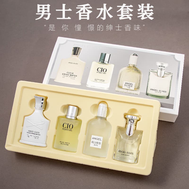 Ideal Young Men's Fragrance Set with White Tea and Mountain Spring Notes, Ideal Mountain Residence Men's Perfume 4-Piece Set, Export Best-Selling Wholesale