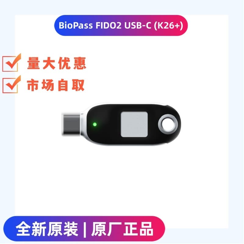Brand New Original BioPass FIDO2 USB-C (K26+) Security Key NFC FIDO2 Plus