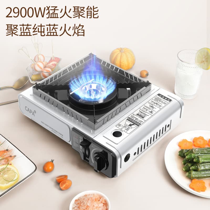 New outdoor portable gas stove for camping and outdoor use, Casca induction cooker, gas stove, mini type for home use.