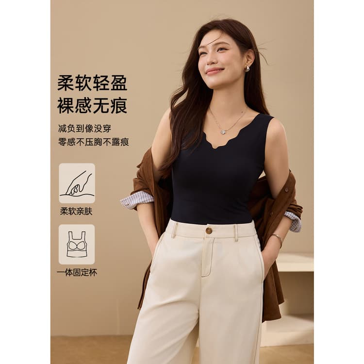 [Built-in Padded Camisole] Xianlixiu Plus Size Women's Soft Skin-Friendly Base Layer Top for Fall New Arrival