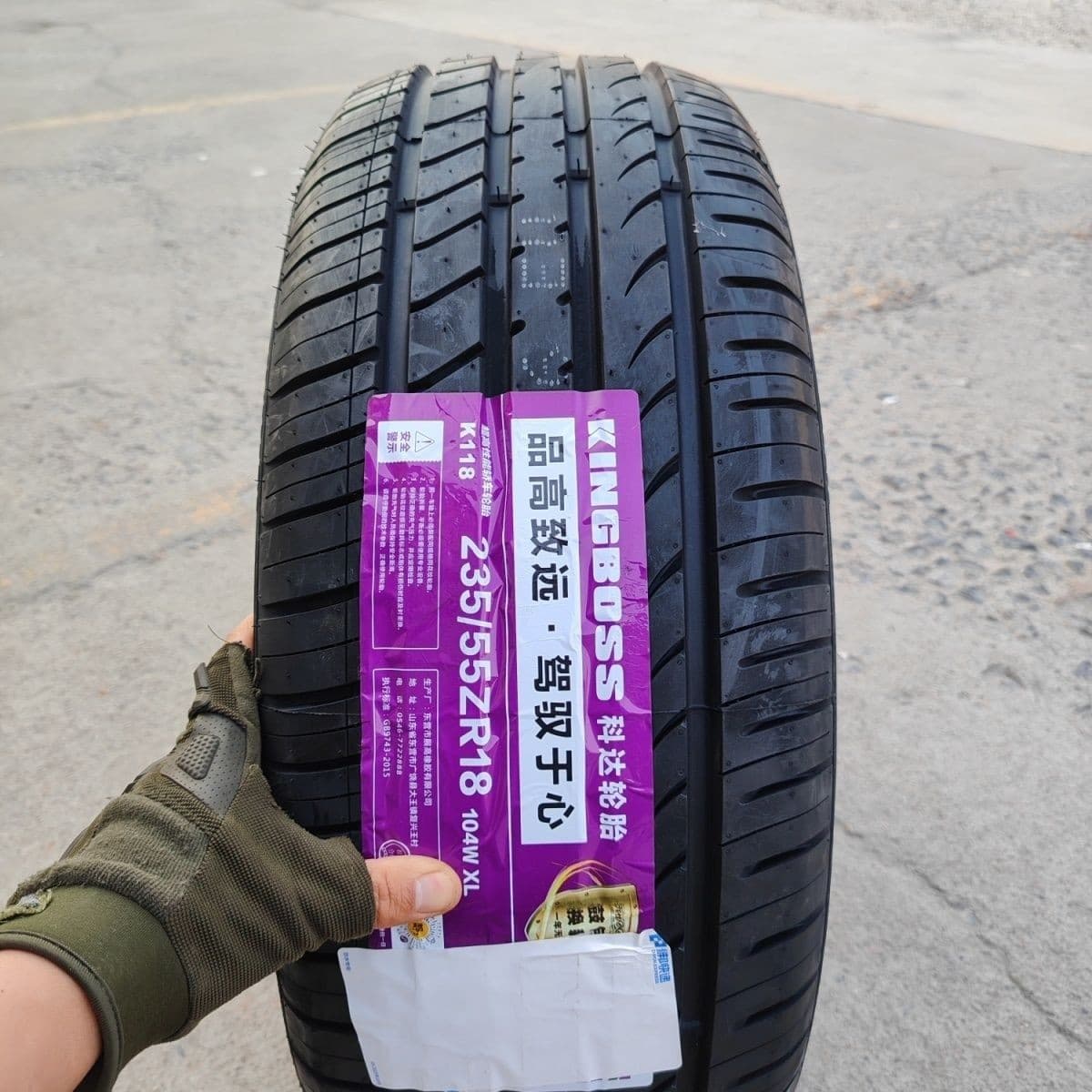 New Tire 235/55R18 104W SUV Durable Compatible with Haval H2 Tiguan L Chery Tiggo 8 23555r18