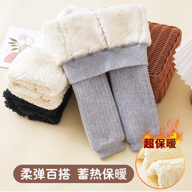 Thickened Fleece Girls Base Layer Pants Autumn Winter Children Tights Warm Nine Points Baby Socks A-Class Breathable Sweat Absorbent