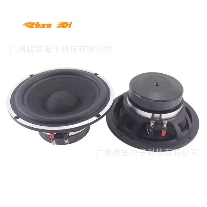 4 ohm speakers 6.5 inch mid-woofer universal high performance mid-woofer