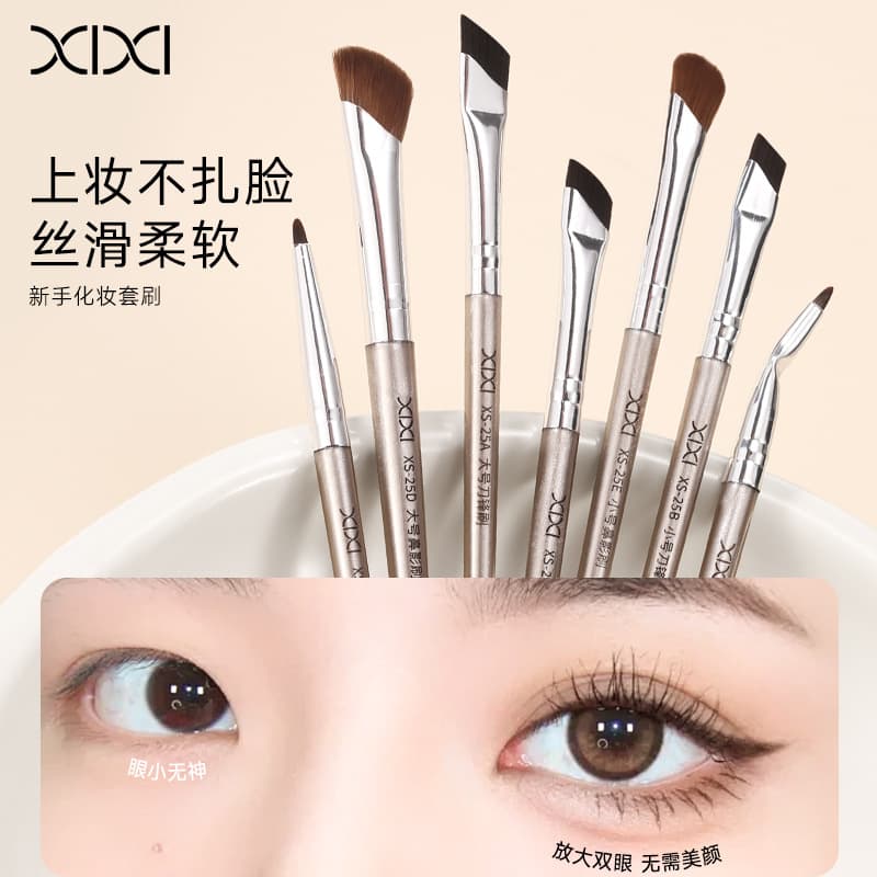 xixi Porcelain Makeup Brush Single Nose Shadow Brush Sickle Shape Slanted Detail Eyeliner Brush Eyebrow Brush Soft Bristle Makeup Tool