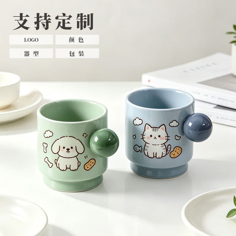 Cross-border niche cartoon coffee mug, home cute ceramic cup, custom mold making, high-temperature resistant mug, custom logo