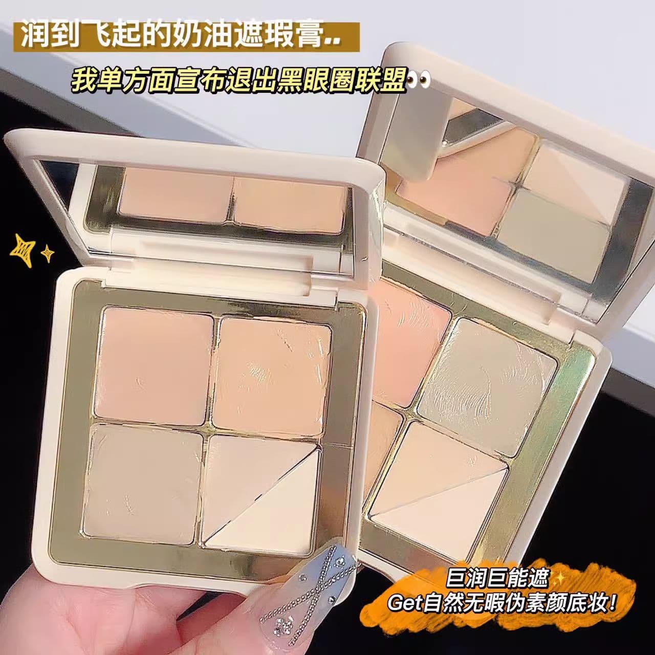 Capel Five-Color Concealer Palette Facial Concealer Highlighter Covers Acne Marks, Tear Troughs, Dark Circles, Blemishes for Newbies