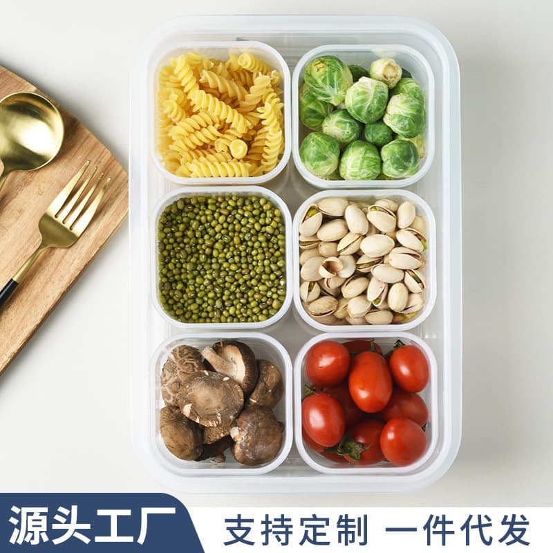 Fridge Specialized Storage Box Microwave Preservation Box Auxiliary Food Kitchen Food Grade Sealed Subpacking