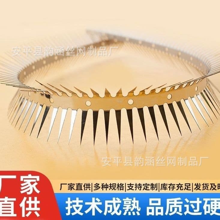 Stainless steel protective barbed wire, anti-climbing barbed wire, car engine compartment rat and snake guardrail, window and balcony railing.