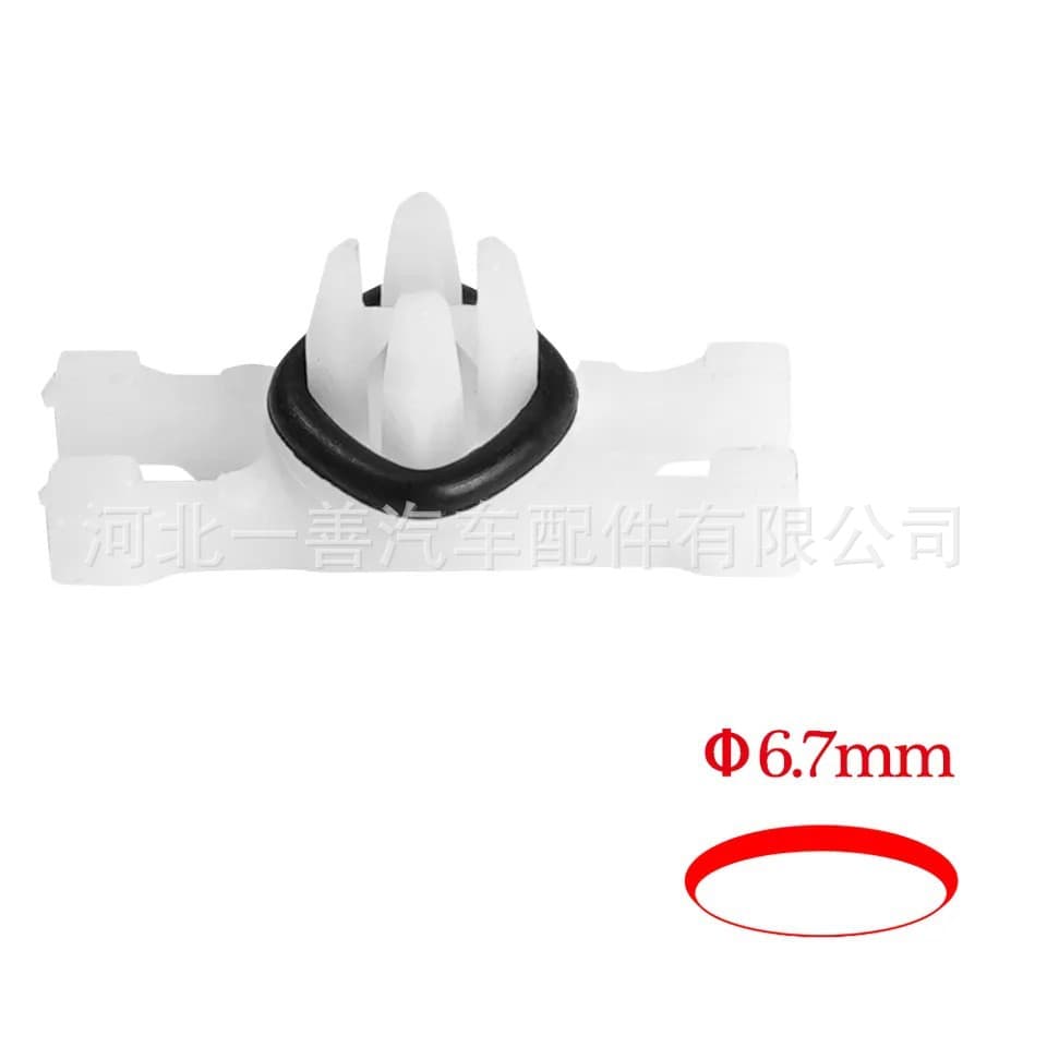 Suitable for BMW 3 Series E46 Car Clip Roof Drip Molding Trim Clip 7l0853585a