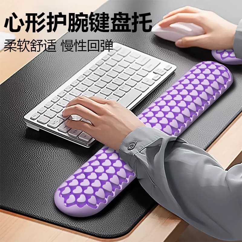 Ultra-Soft Silicone Wrist Pillow Wrist Support Office Soft Comfortable Slow Rebound Heart-Shaped Wrist Rest Keyboard Cushion