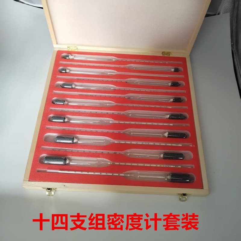 Factory Supply Glass Hydrometer Petroleum Glass Baume Meter High Precision Specific Gravity Meter Density Meter