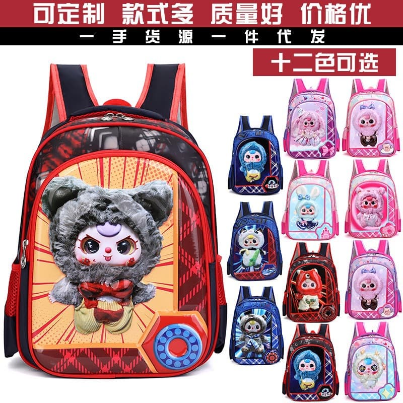 New cross-border baby three-year-old kindergarten, primary school, boys and girls hard shell schoolbag, cute, universal, burden-reducing, large capacity