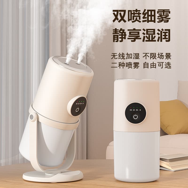 Dual Spray Humidifier, Portable Mini Air Purifier for Office and Bedroom, Night Light, Large Mist Volume, Small Humidifier