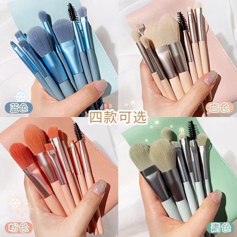 New 8-Piece Mini Makeup Brush Set with Portable Storage Bag, Ultra-Soft Powder Brush, Beginner Makeup Brush Set