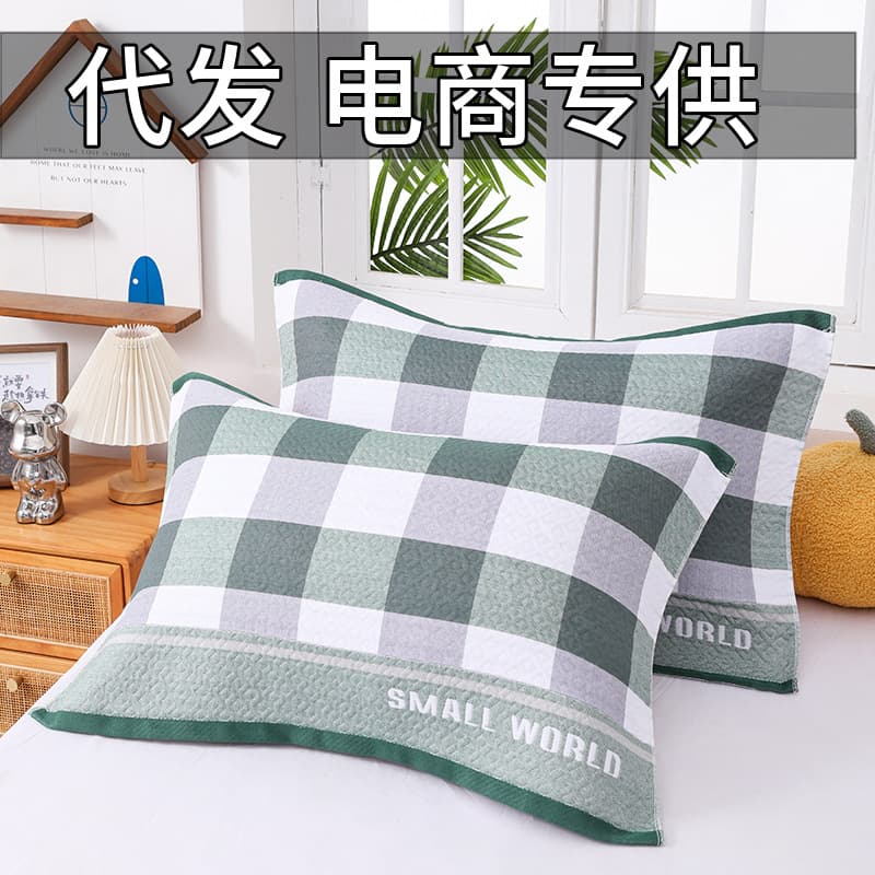 [As low as 6.4] Multi-layer pillow towel cotton extra large and thick gauze pillow cover for adult home use, one pair in plain check pattern.