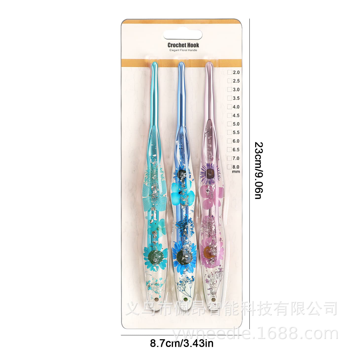 Cross-border New Printed Crochet Set Yarn Knitting Tools Resin Epoxy Crochet Hooks Metal Colorful Head Aluminum Crochet Hooks