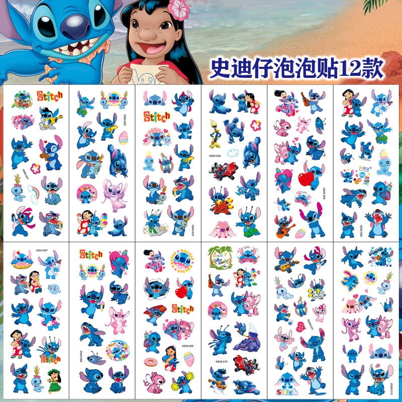 Cross-border three-dimensional stickers Stitch bubble stickers children's Stitch stickers Lilo and Baby cartoon birthday party gifts