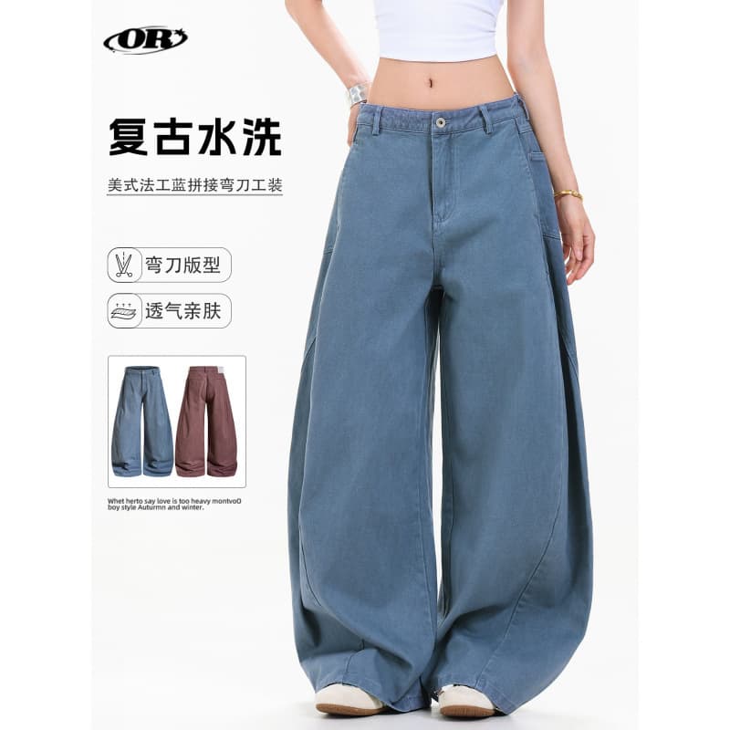OREETA American retro logging overalls for men and women, wear-resistant, dirty-resistant, washable, distressed cargo wide-leg pants