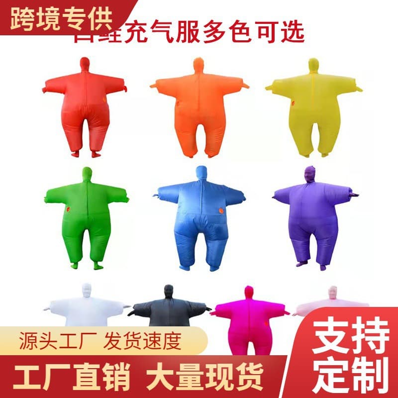 Halloween Cosplay Party Clothing Fat Suit Masked Invisible White Ninja Sumo Inflatable Suit For Show Parade Costume