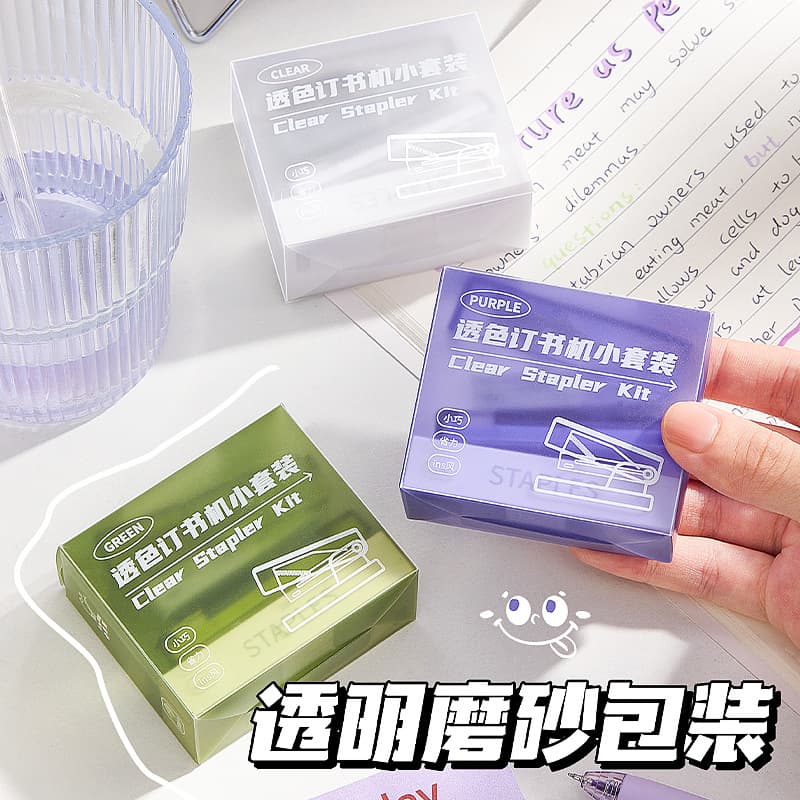 Transparent Stapler Student Mini Handheld Stapler Home Portable Binding Machine Effortless for Kids
