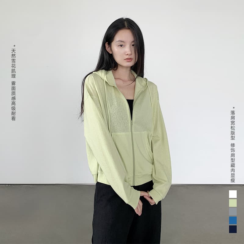 Nantao Thin Sun Protection Hooded Cardigan for Women, Summer, Slightly Sheer, Soft, Loose, Versatile, Slimming Sweater, Breathable Jacket