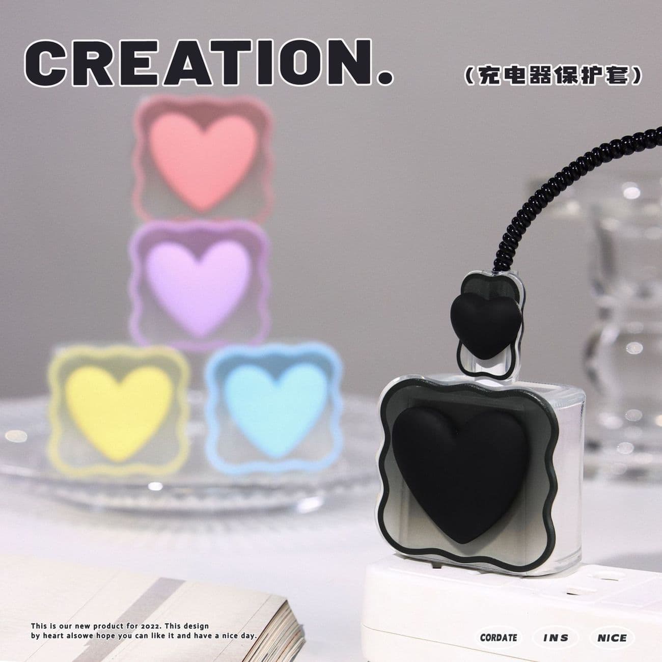 Color Gradient Wave Heart Charger Head Cover for Apple 20W Charger Case Cable Biter Anti-Break