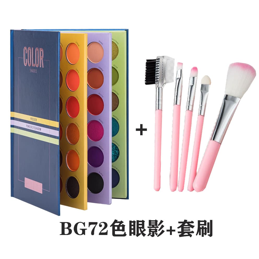 Genuine Beauty Glazed Eyeshadow Palette Set, Professional Makeup Artist Use, Cosplay, Western-Style Student Stage Makeup