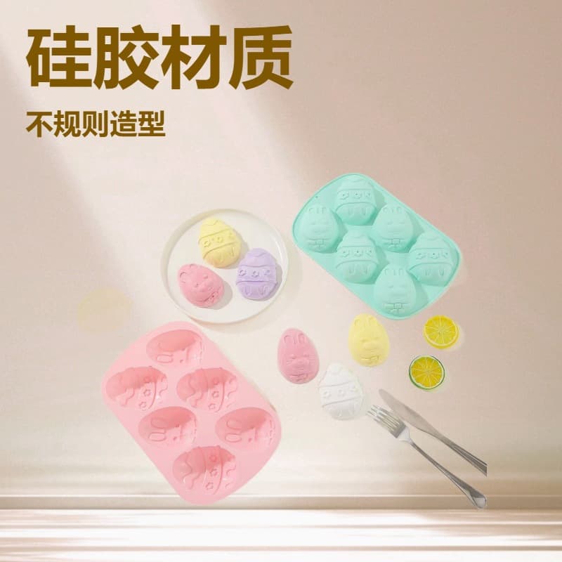 Easter 6-piece emoji bunny chocolate mold, DIY plaster ornament, scented candle, cake mold
