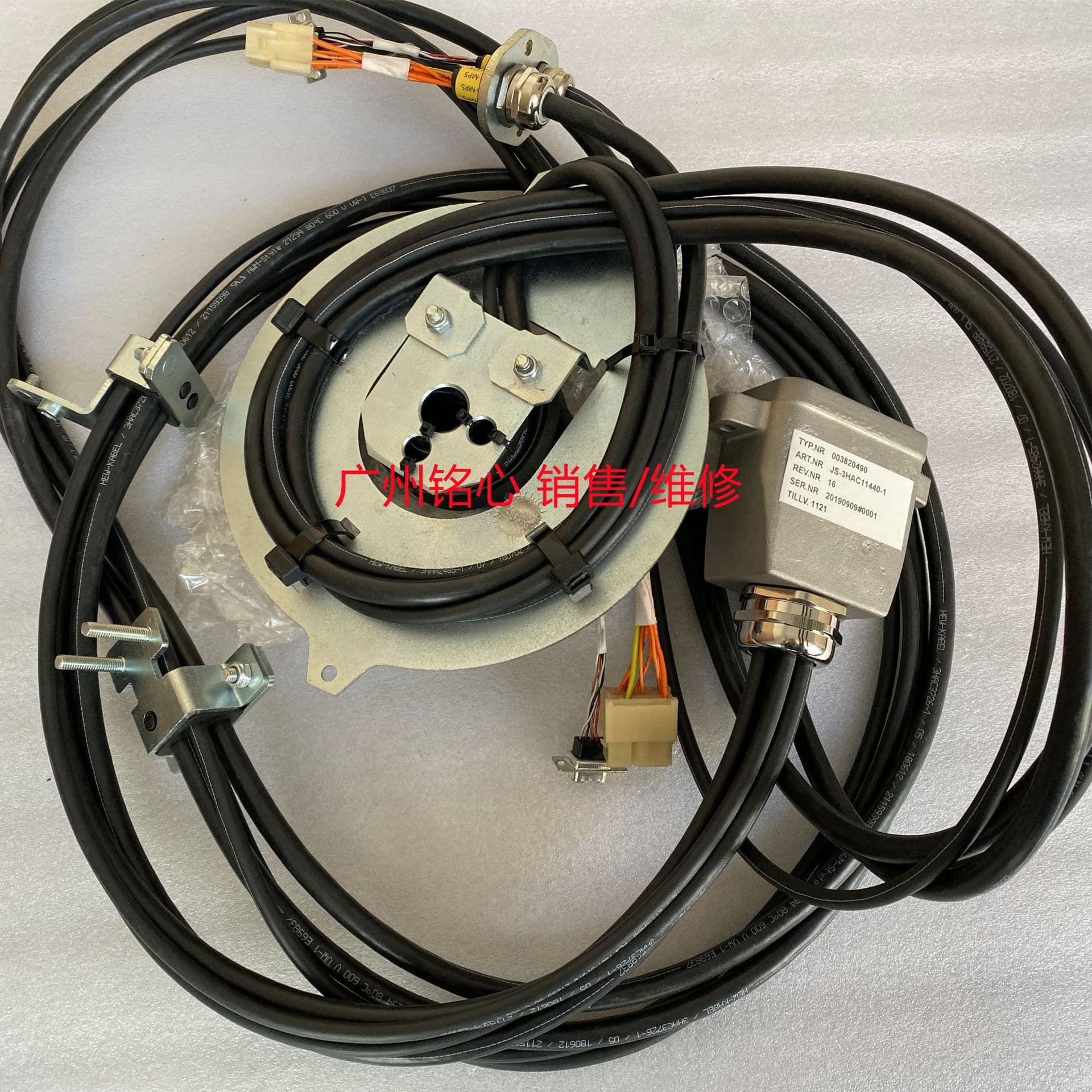 JS-3HAC11440-1 Industrial Robot Parts Sales/Repair Negotiable