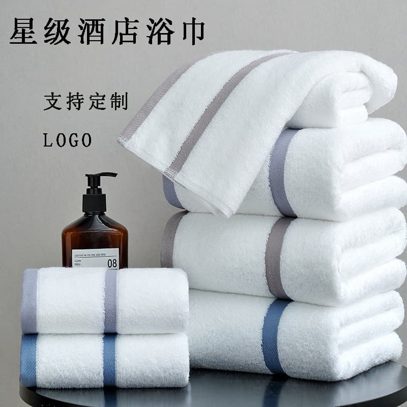 Five-Star Hotel Bath Towels, White Cotton for Inns, Beauty Salons, Home Use, Absorbent Wholesale with Logo