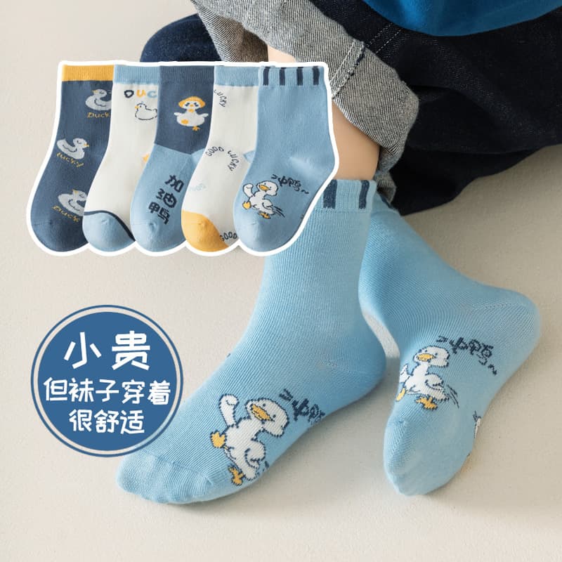Children's Socks Boys Spring Autumn Breathable Absorbent Cartoon Mid-Calf Socks for Toddlers Kids Girls Students Big Kids Baby