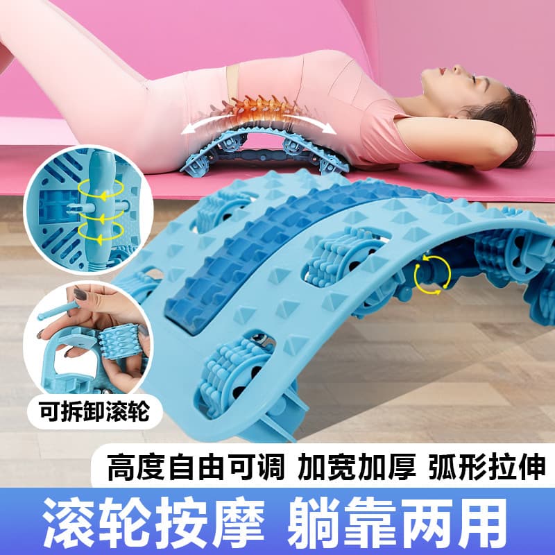 Back Roller Stretcher and Foot Massager Stepless Adjustment Waist Traction Massager Lumbar Stretcher