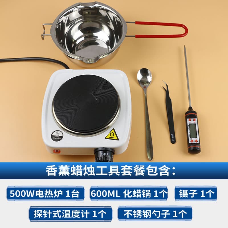 Wax Melting Pot Candle Making DIY Tool Kit Heating Furnace Manual Wax Melting Electric Hot Pot Self-Made